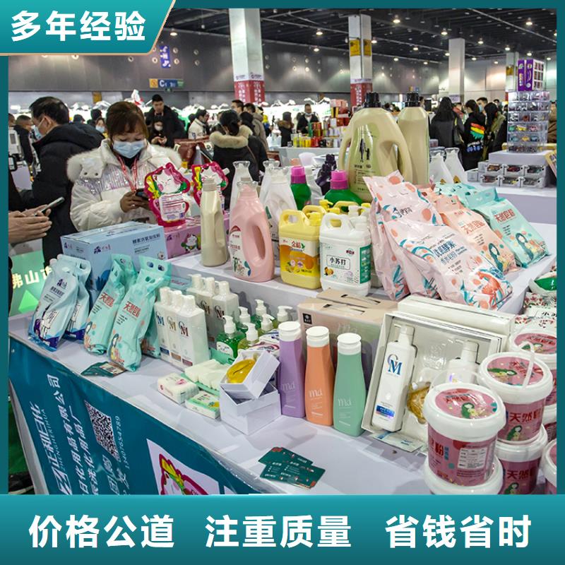 展会展台搭建正规团队