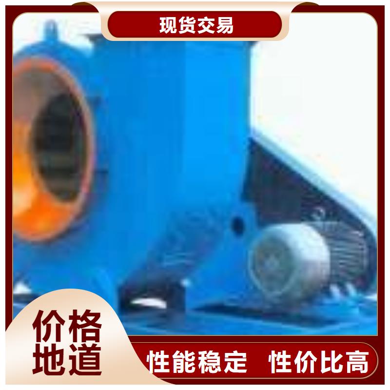 返料风机如何购买