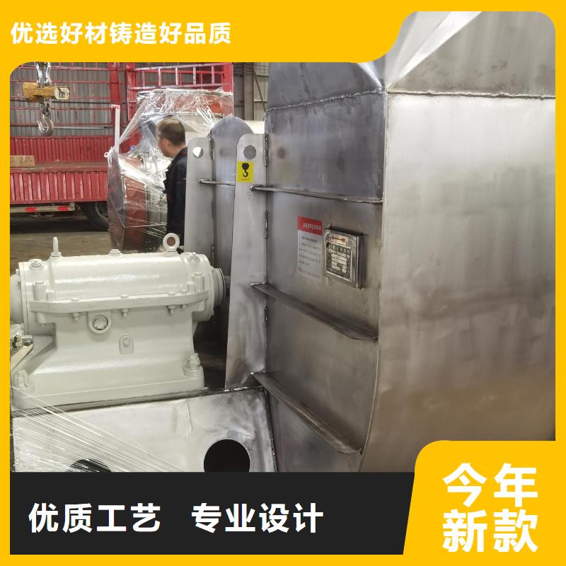 燃烧器专用风机-高质量燃烧器专用风机