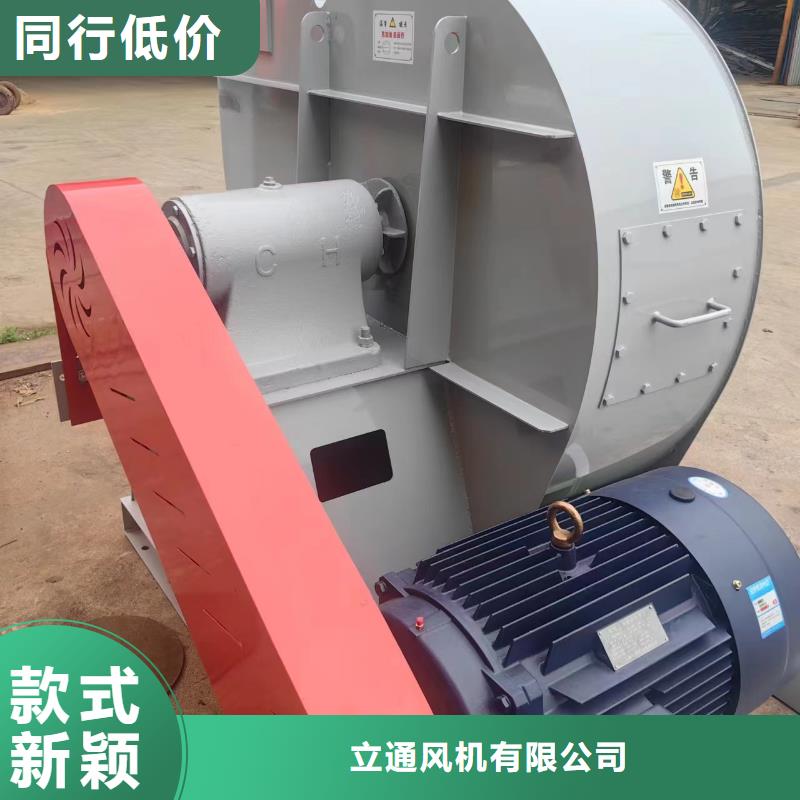 2025厂家直销##山东立通18953977205##价格合理