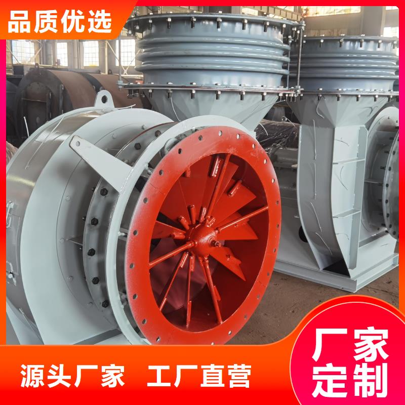山东鼓风机匠心品质