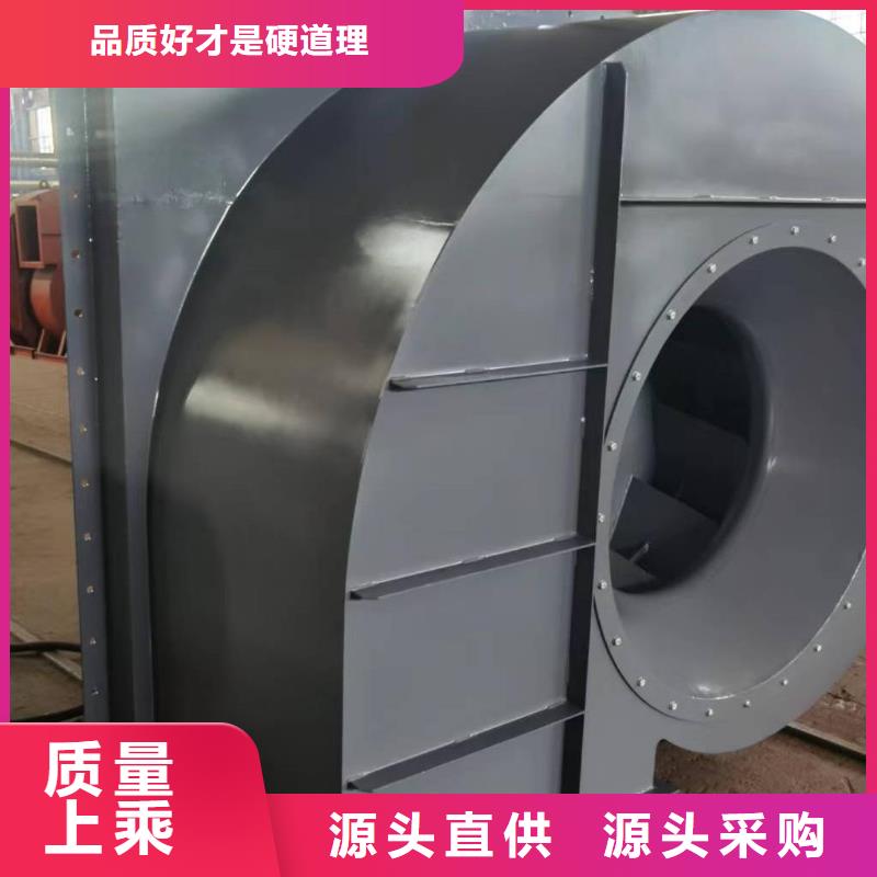 山东鼓风机匠心品质