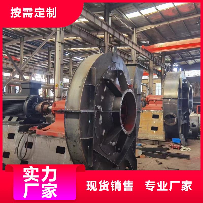 支持定制的燃烧器专用风机销售厂家