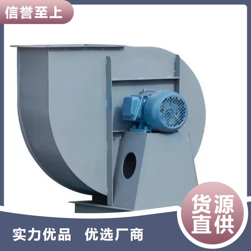 支持定制的燃烧器专用风机销售厂家