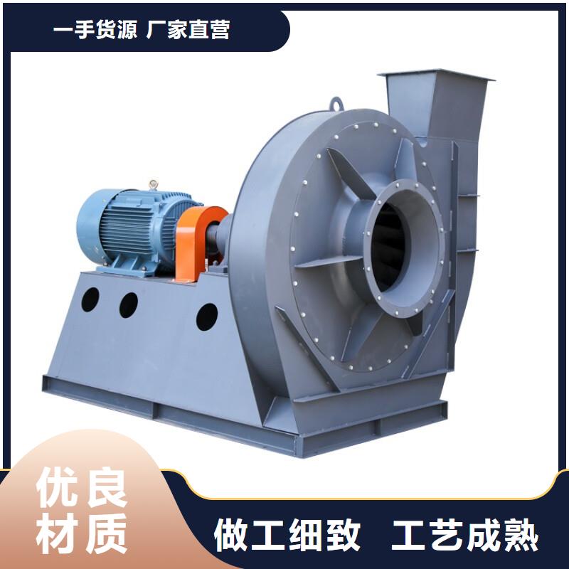 支持定制的燃烧器专用风机销售厂家