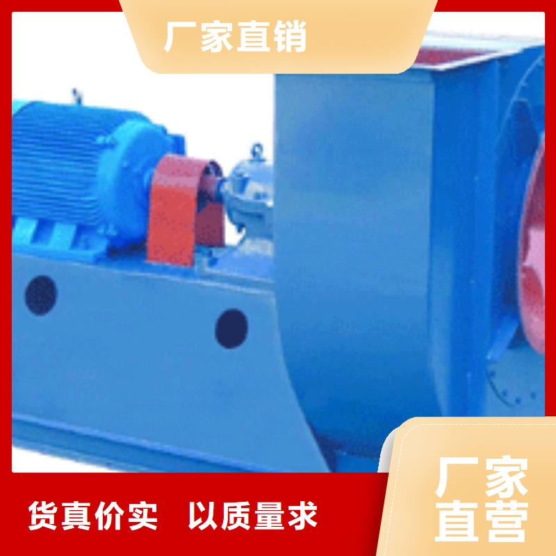 电厂专用风机参数图文介绍