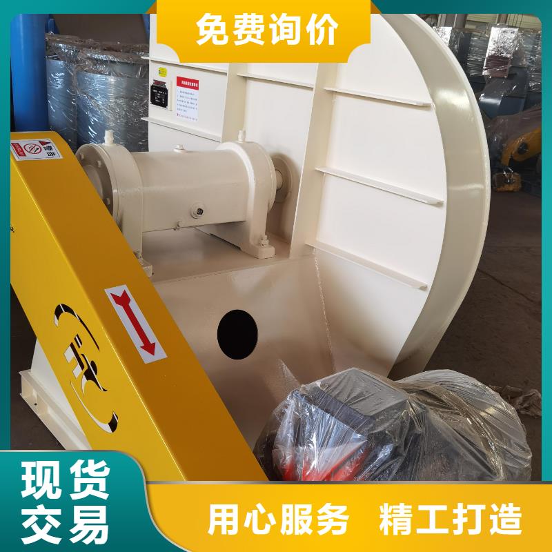 支持定制的燃烧器专用风机销售厂家