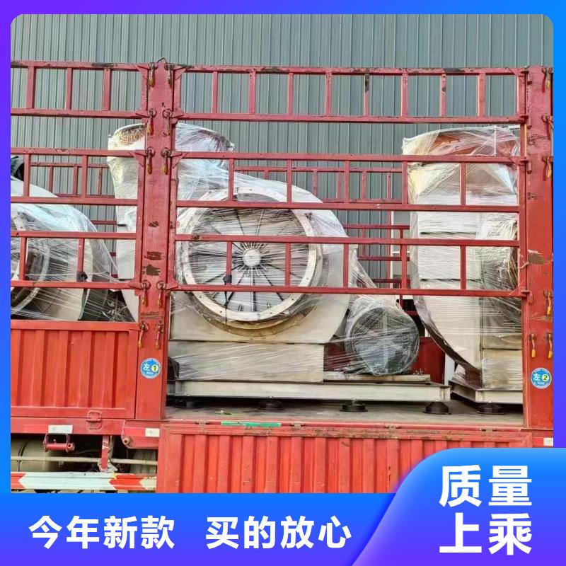 支持定制的燃烧器专用风机销售厂家