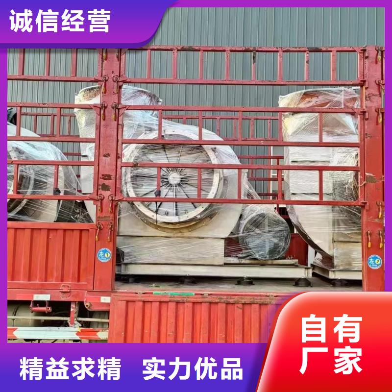 铁厂风机施工队伍