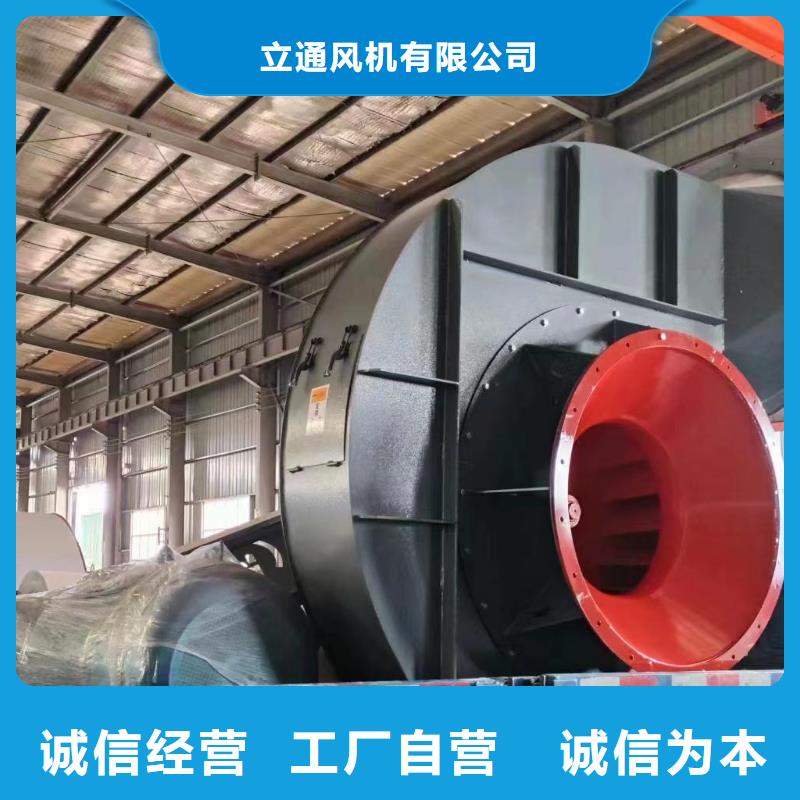 支持定制的燃烧器专用风机销售厂家