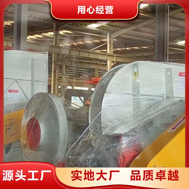 支持定制的燃烧器专用风机销售厂家