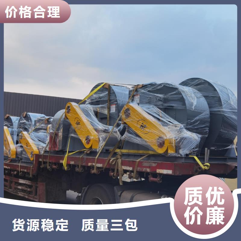 生产防腐风机的供货商