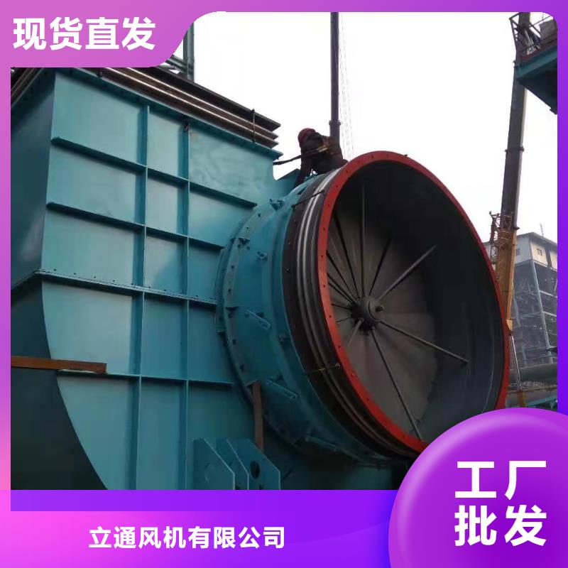 地面清扫风机厂家-质量可靠