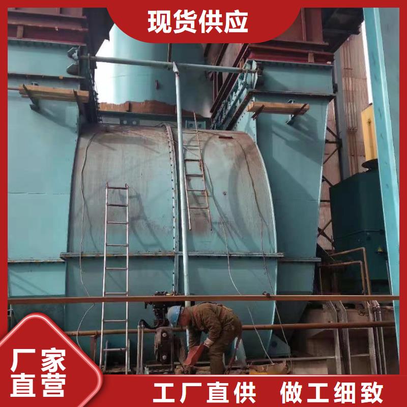 地面清扫风机厂家-质量可靠