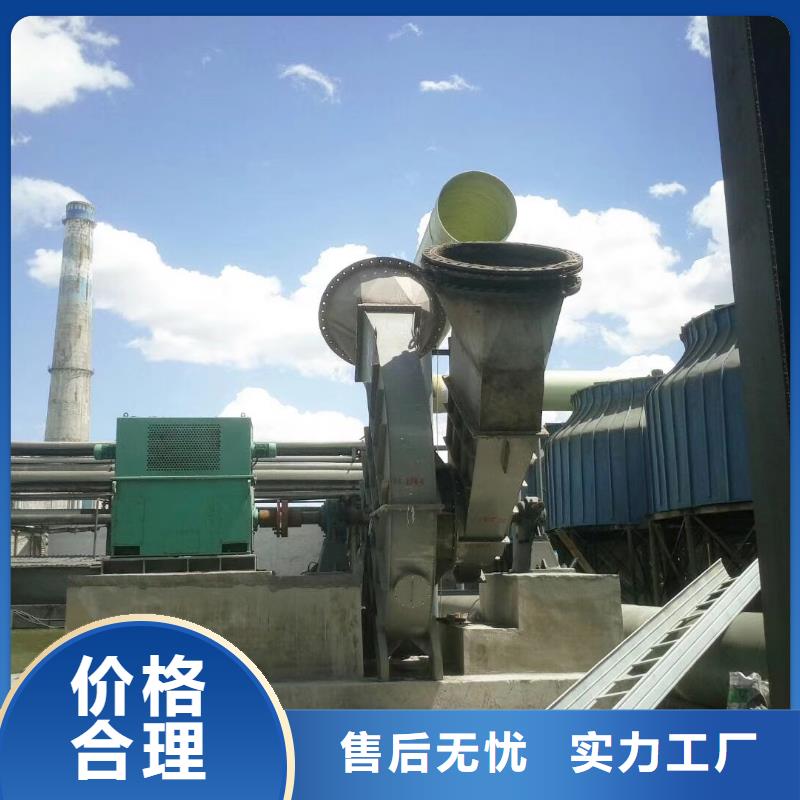 地面清扫风机厂家-质量可靠