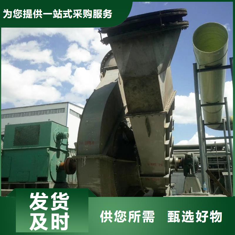 地面清扫风机厂家-质量可靠