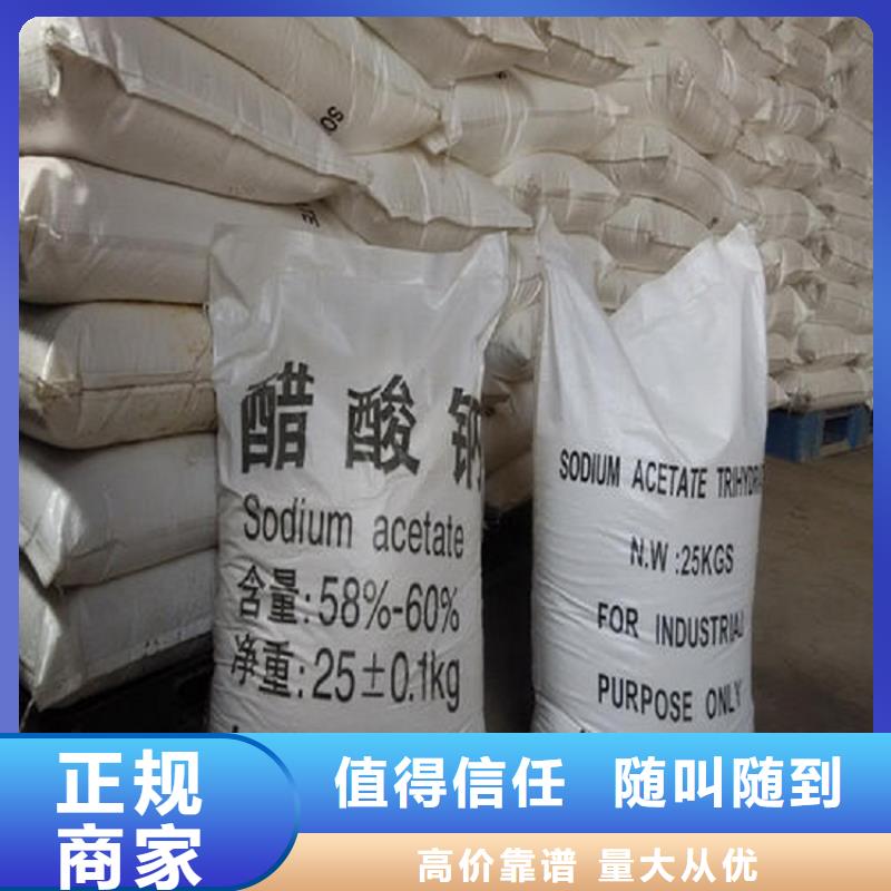 回收化工原料回收化工助剂诚信高价