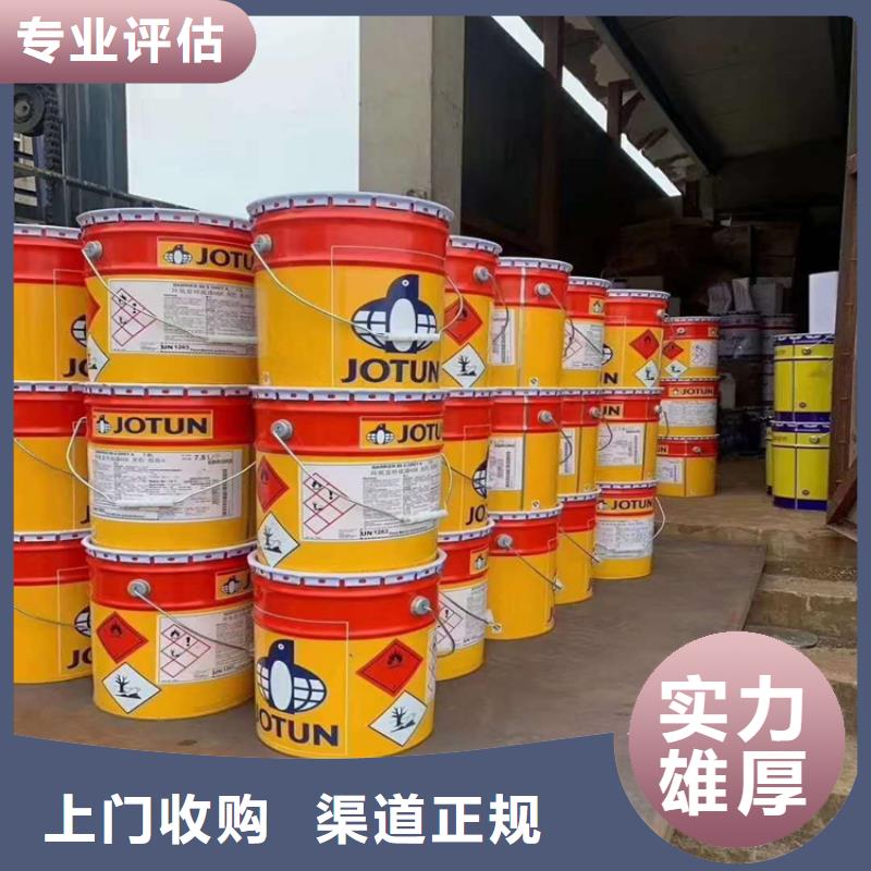 回收化工原料回收氯化亚锡放心选择