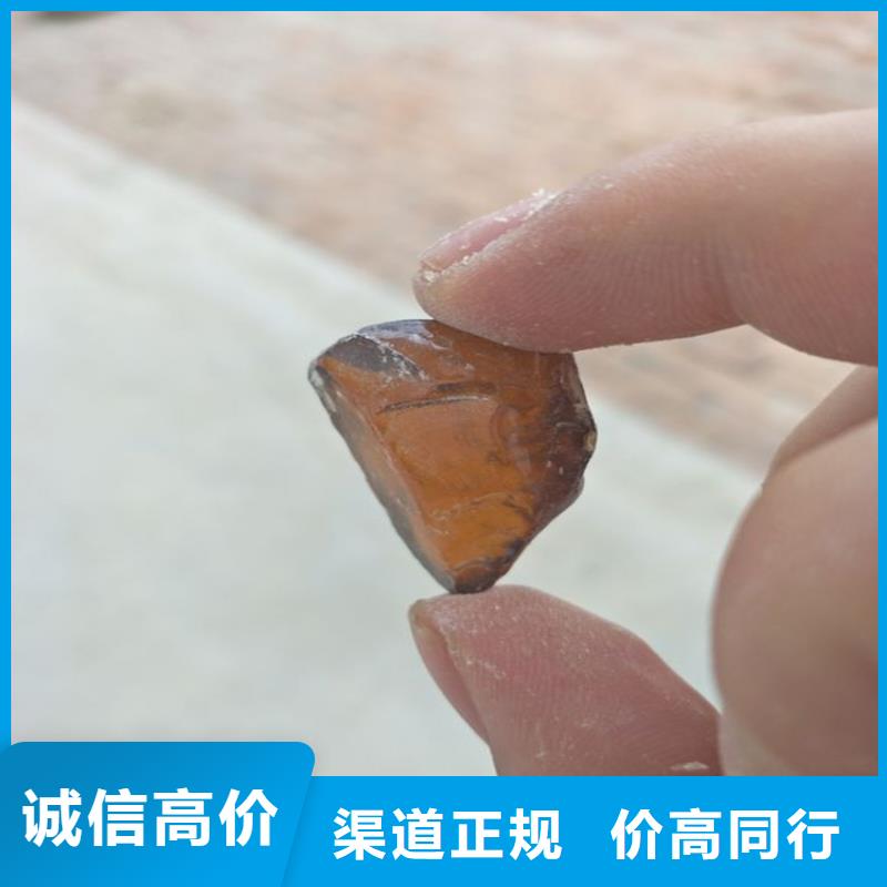【回收化工原料回收颜料公司公司口碑良好】