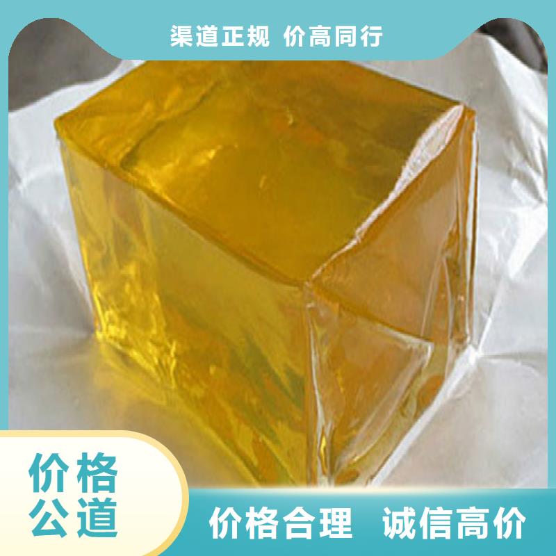回收化工原料【回收化工助剂】量大从优