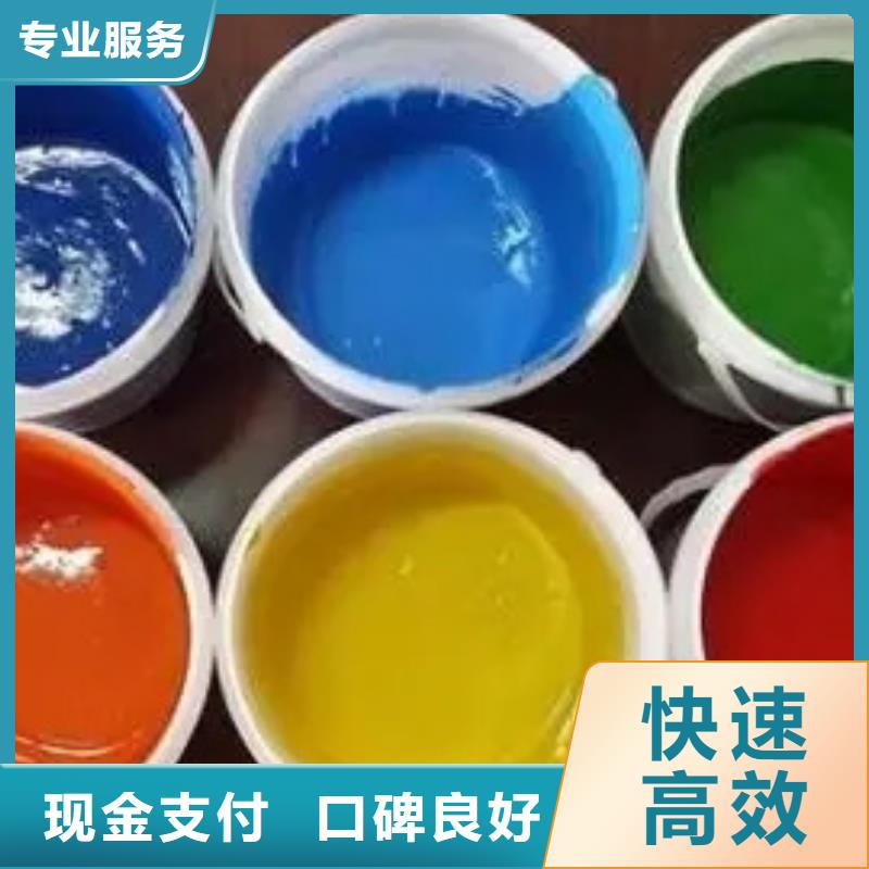 水性色浆树脂回收正规商家