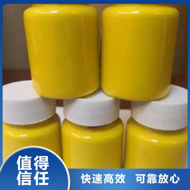 【水性色浆】回收油墨公司看货报价