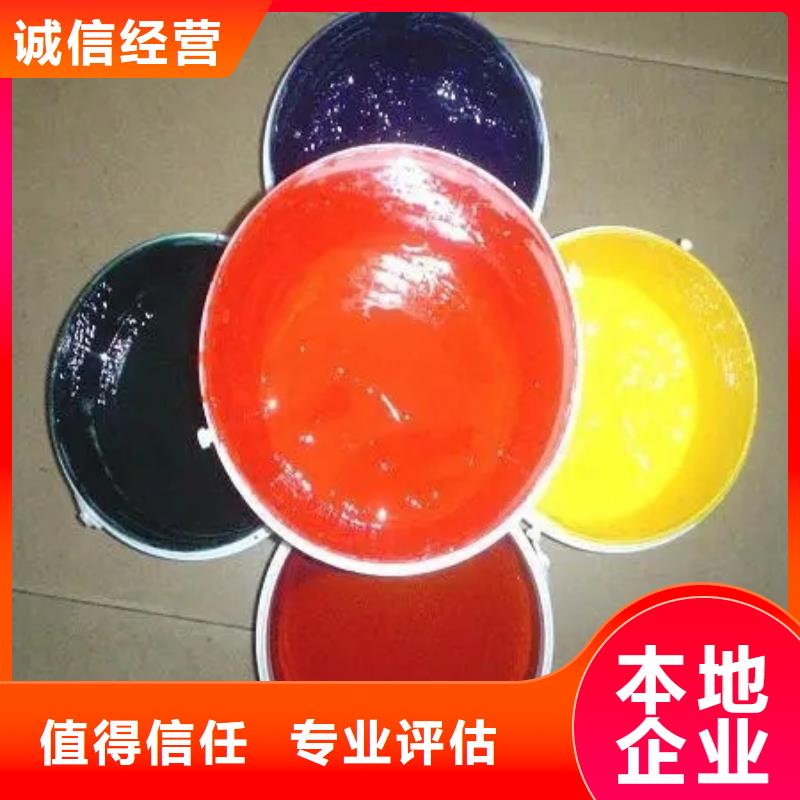 水性色浆树脂回收正规商家