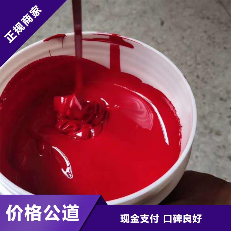 水性色浆树脂回收正规商家