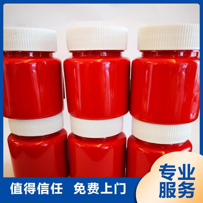 水性色浆,回收氯化亚锡公司诚信高价