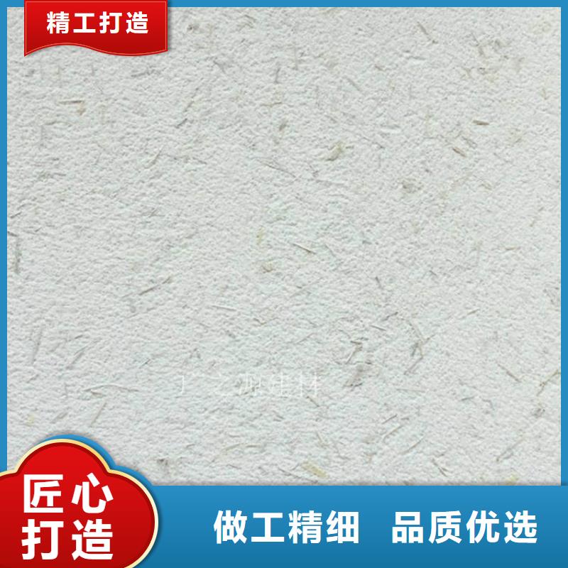 稻草泥夯土墙漆精品优选