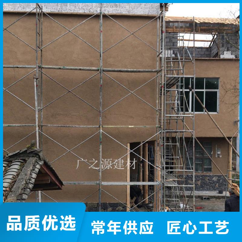 稻草泥景观别墅外墙仿木纹漆一站式采购方便省心