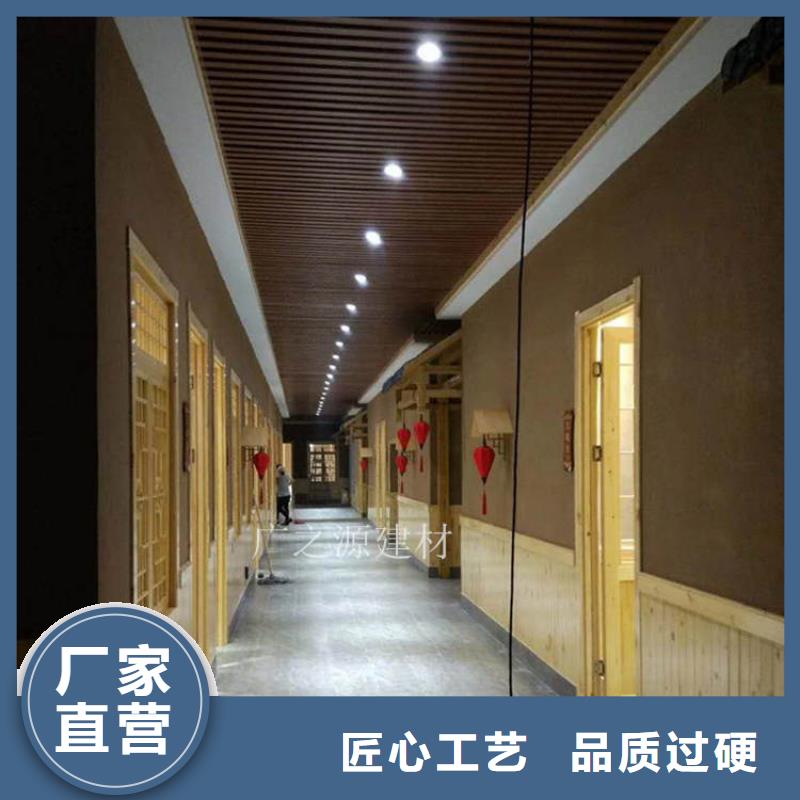 稻草泥,环保米洞石漆不只是质量好