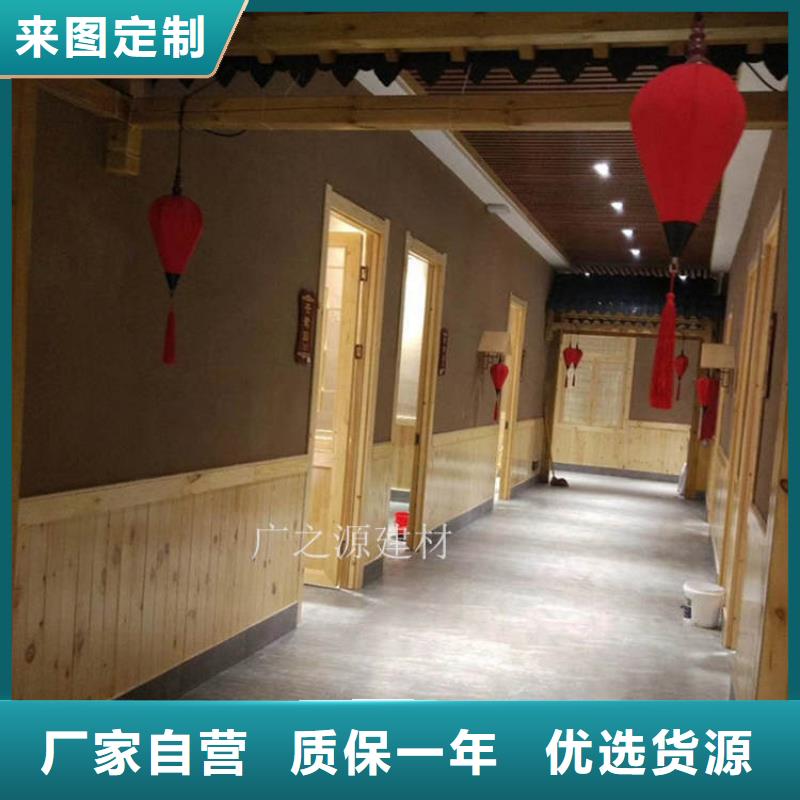 稻草泥民宿地面微水泥当地厂家值得信赖