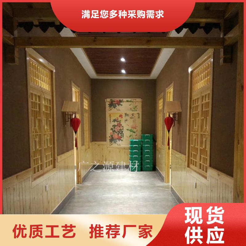 稻草泥天然生态稻草漆库存量大