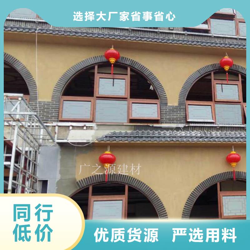 稻草泥民宿地面微水泥当地厂家值得信赖