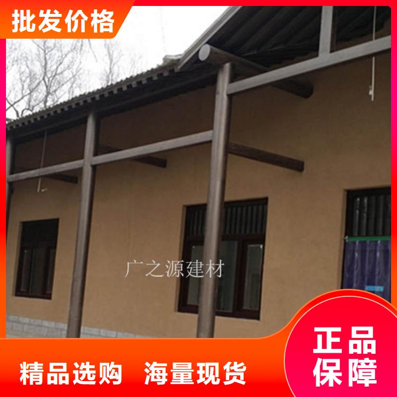 稻草泥天工涂料艺术漆优势