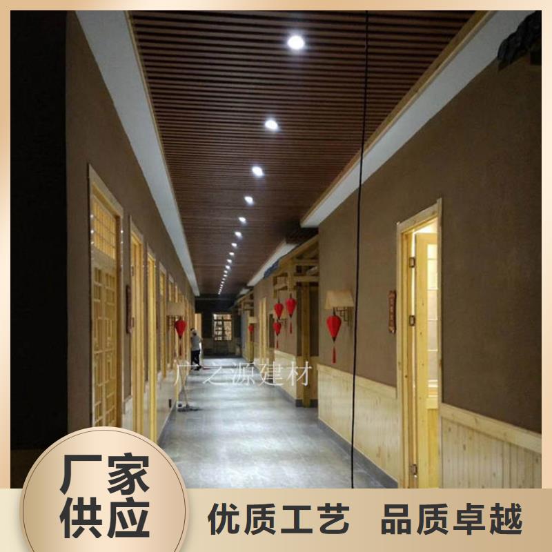 【稻草泥】_工业风内外墙水泥漆商家直供