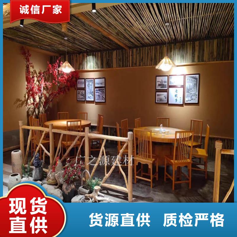 【稻草泥】生锈漆多种规格可选
