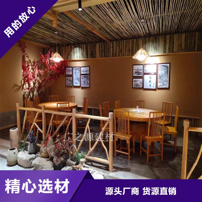 稻草泥夯土墙漆精品优选