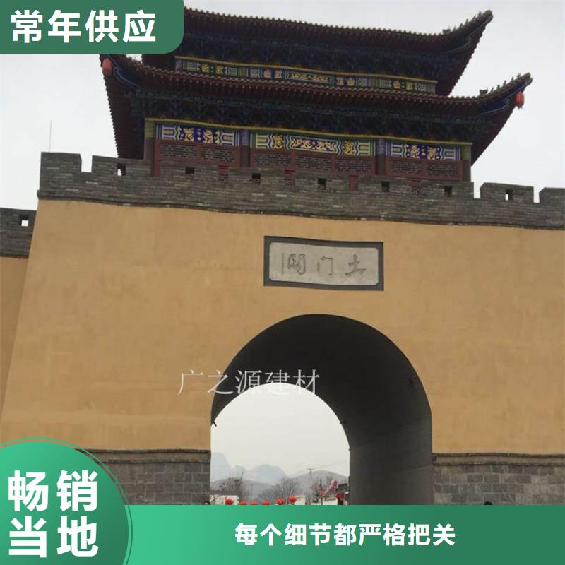 稻草泥,夯土漆多年实力厂家