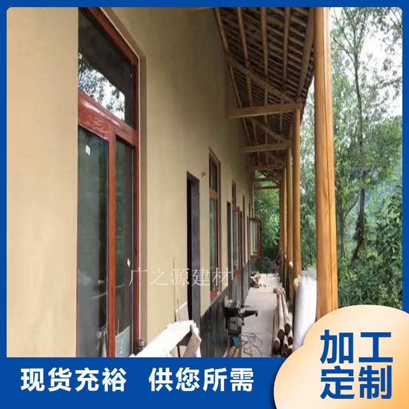 稻草泥民宿地面微水泥当地厂家值得信赖