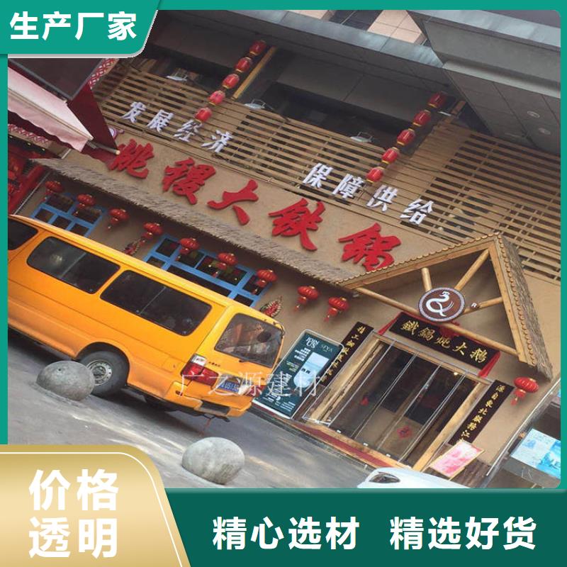 稻草泥,夯土漆多年实力厂家