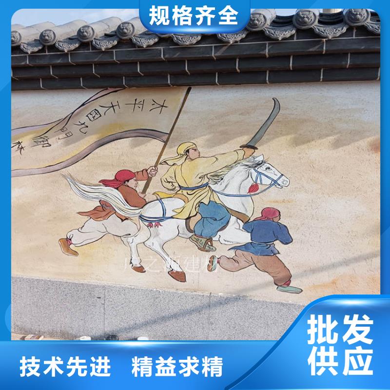 【稻草泥】内墙装饰金属闪光漆细节严格凸显品质