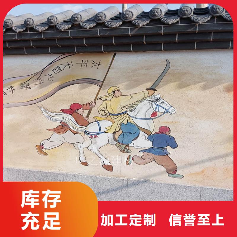 【稻草泥】_工业风内外墙水泥漆商家直供