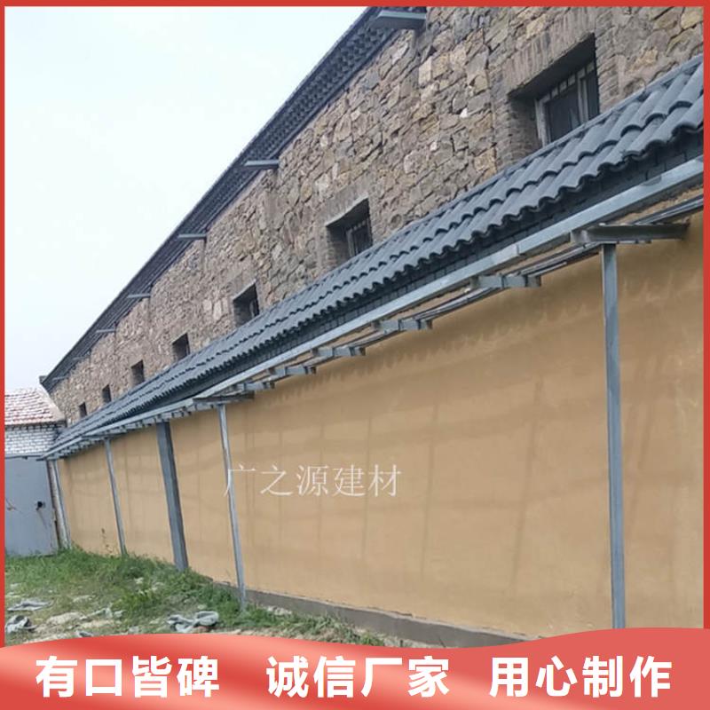 稻草泥天然生态稻草漆库存量大