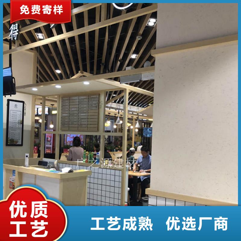 稻草泥无机防火灰泥按需定制