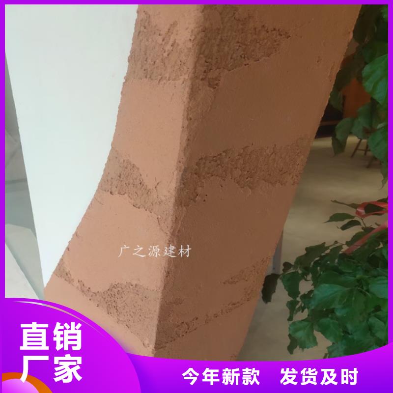 夯土漆_稻草泥经验丰富质量放心