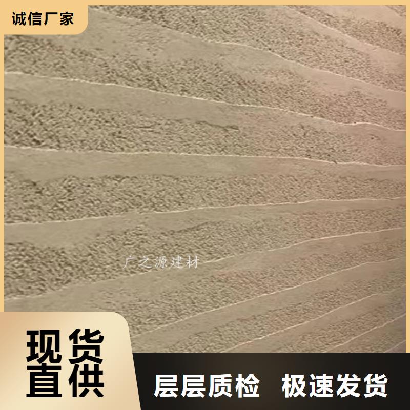 夯土漆出厂价
