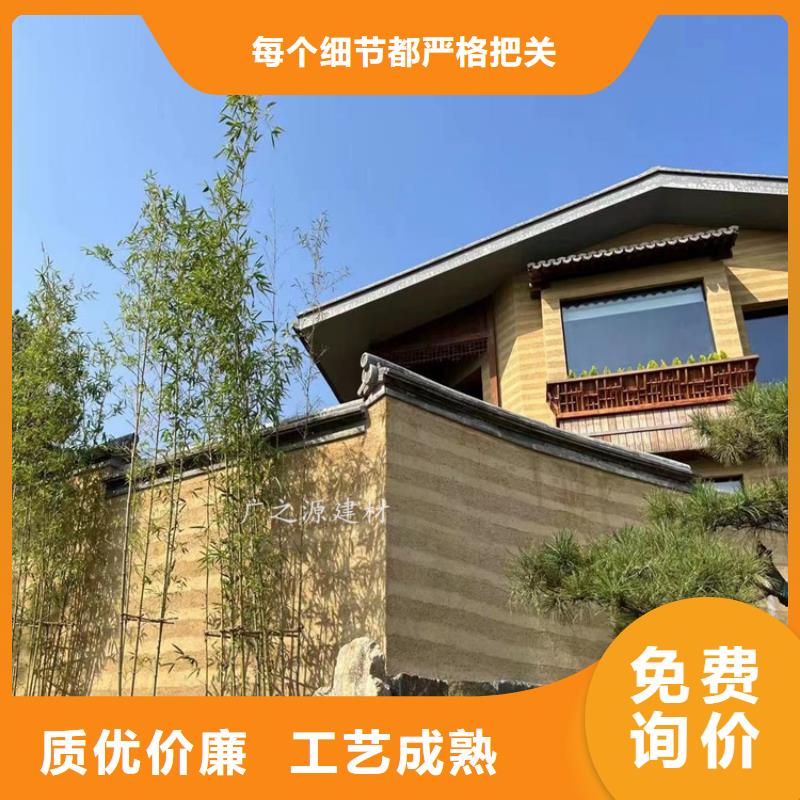 夯土漆[纳米微水泥]品质服务诚信为本