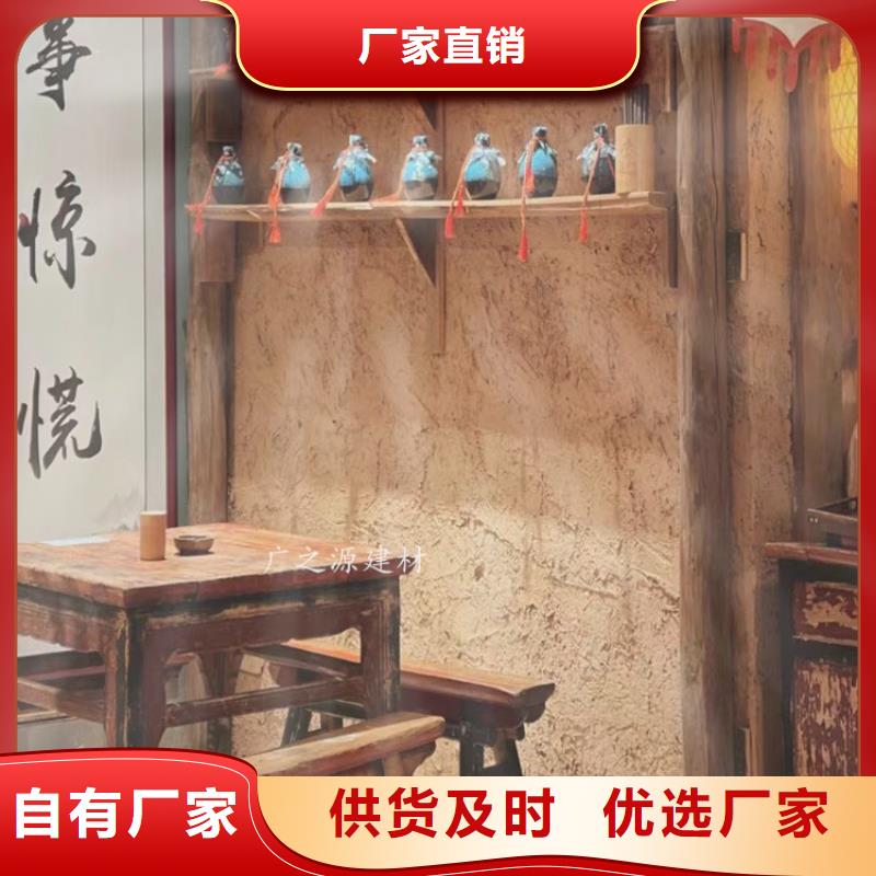 夯土漆出厂价